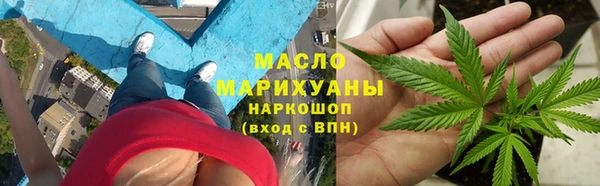 СК Сосновка