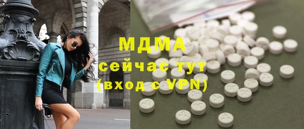 а пвп мука Иннополис
