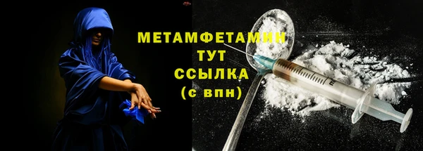 марки lsd Инта