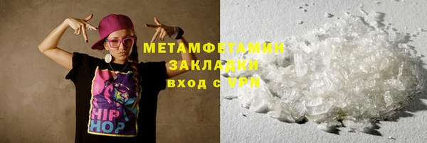 марки lsd Инта