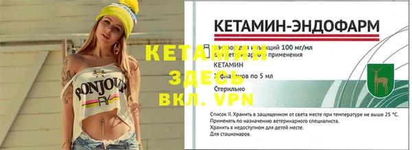 марки lsd Инта