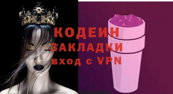 марки lsd Инта