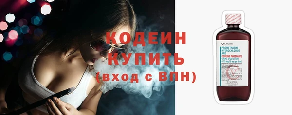 а пвп мука Иннополис