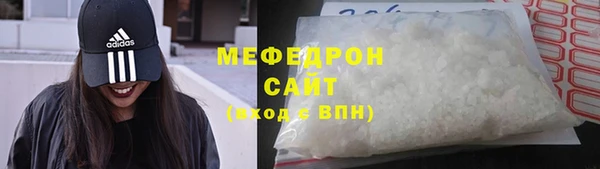 наркотики Инсар