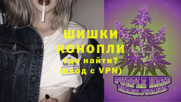а пвп мука Иннополис