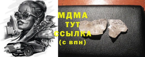 а пвп мука Иннополис
