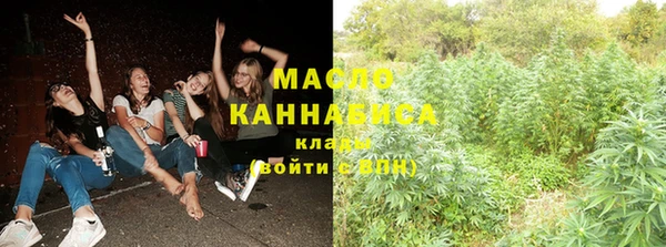 наркотики Инсар