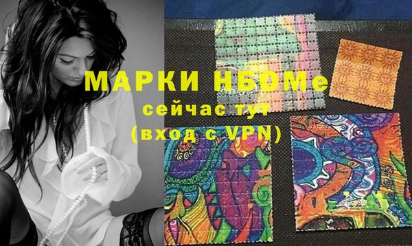 а пвп мука Иннополис