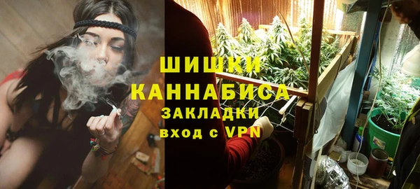марки lsd Инта