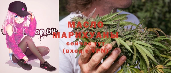 марки lsd Инта
