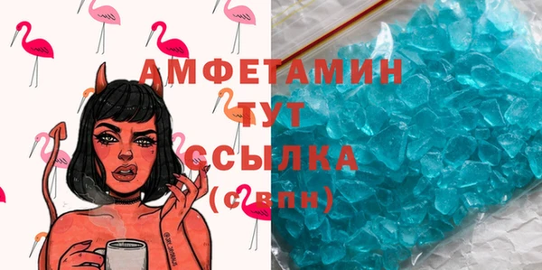 а пвп мука Иннополис