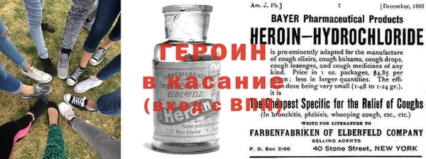 а пвп мука Иннополис