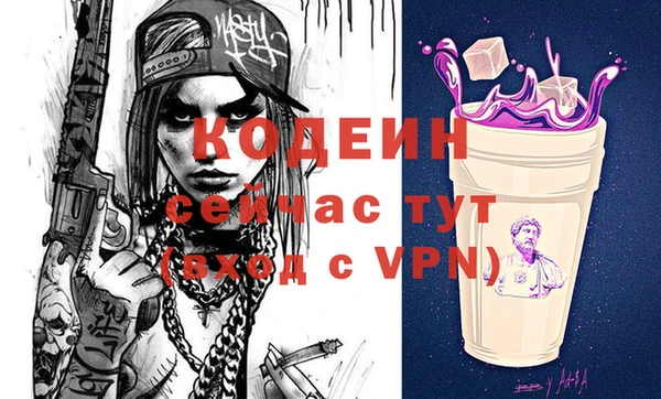 марки lsd Инта
