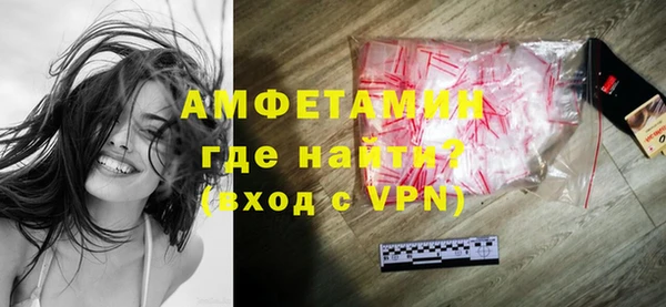 наркотики Инсар