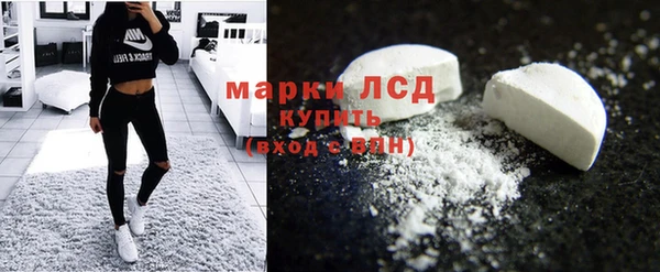 а пвп мука Иннополис