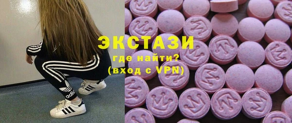 а пвп мука Иннополис