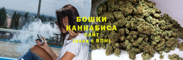 mdpv Сосновый Бор