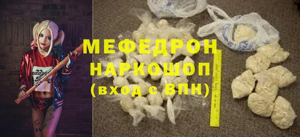 а пвп мука Иннополис