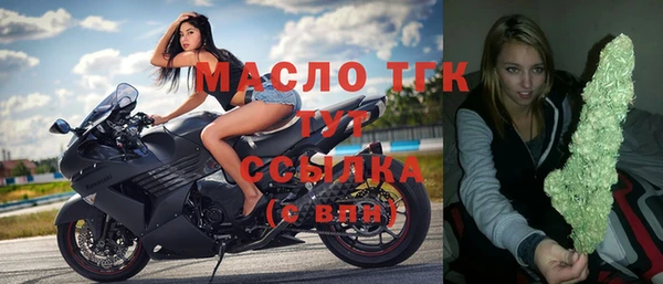а пвп мука Иннополис