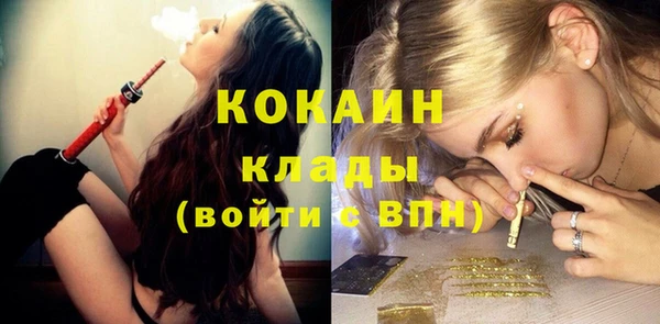 а пвп мука Иннополис