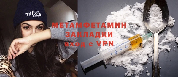 а пвп мука Иннополис