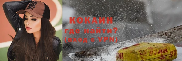 а пвп мука Иннополис